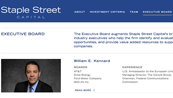 No site oficial da diretoria executiva da Staple Street Equity, você pode ver Kennard (William Kennard)(Retirado do site da Staple Street Capital)