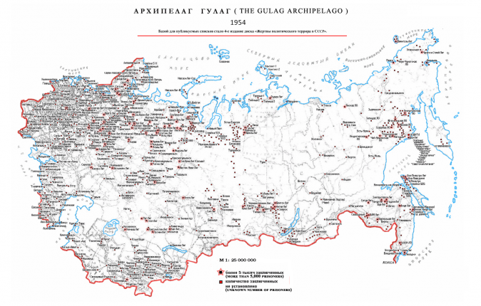 A map entitled "the Gulag Archipelago" showing the locations of Soviet forced labor camps and concentration camps in 1954, a year after Stalin's death. 