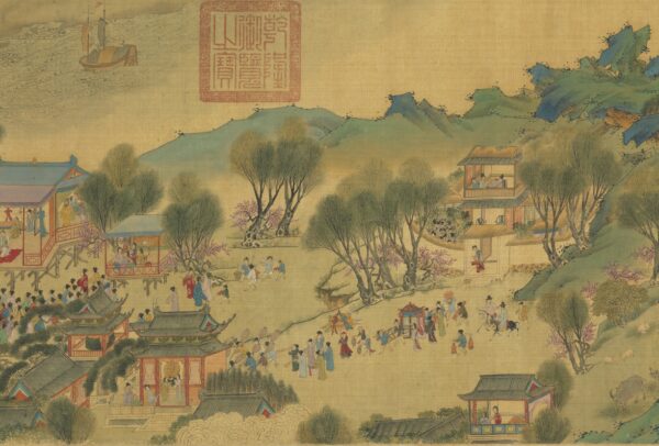 "Subindo o rio durante o Qingming" da dinastia Ming (Cortesia do Museu do Palácio Nacional)