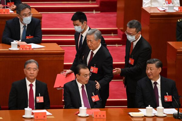 TOPSHOT-CHINA-POLITICS-CONGRESS