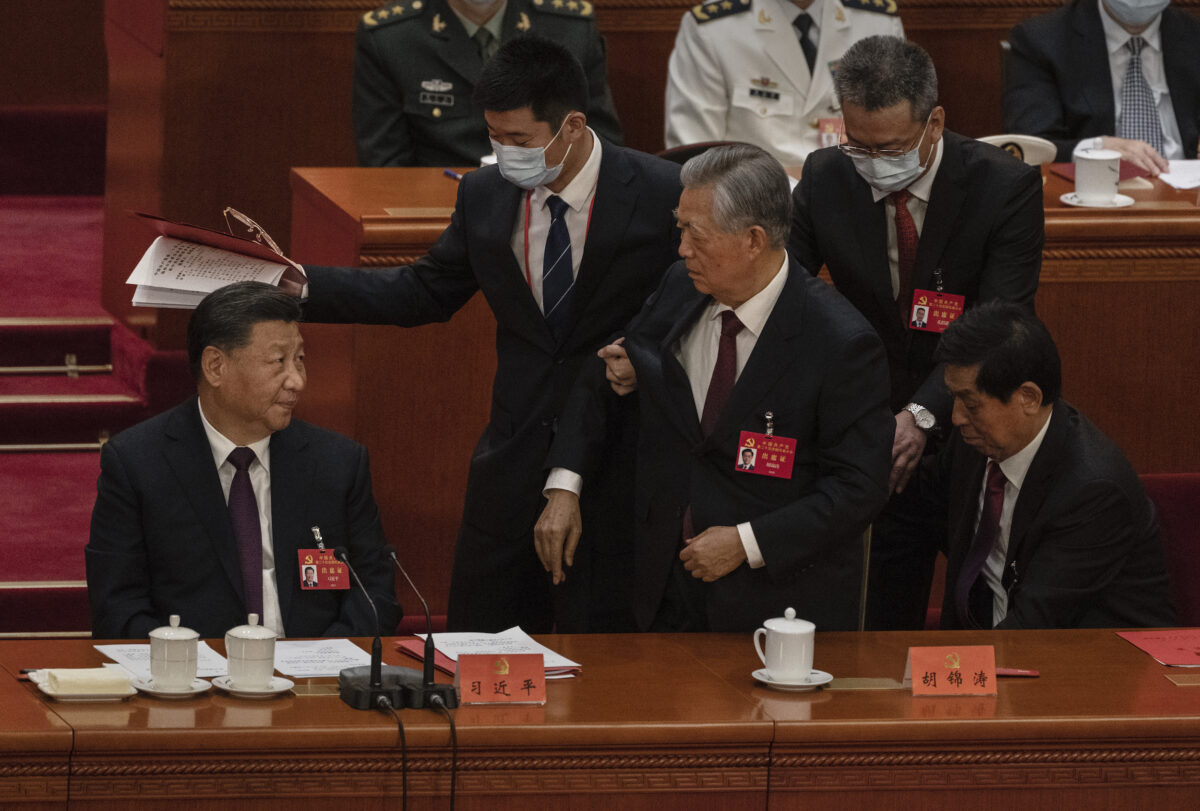 Closing Ceremony Of The 20th National Congress Of The Communist Party Of China