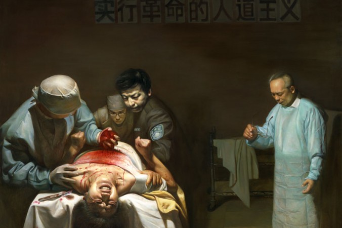 A pintura intitulada "Extração ilegal de órgãos" de Dong Xiqiang. (Centro de Artes e Cultura Tradicional)