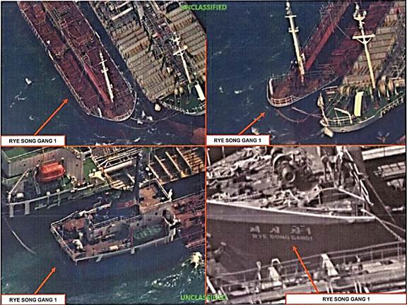 Essas imagens de 19 de outubro de 2017 retratam uma tentativa da embarcação "RYE SONG GANG 1" da Korea Kumbyol Trading Company de realizar uma transferência entre navios, possivelmente de petróleo, num esforço para contornar as sanções à Coreia do Norte (Departamento do Tesouro dos EUA)