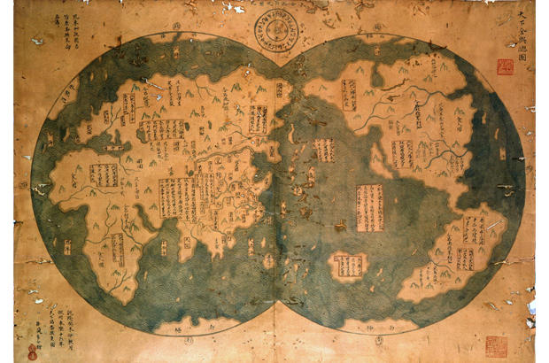 Um suposto mapa chinês de 1418 mostrando partes das Américas (Domínio público)