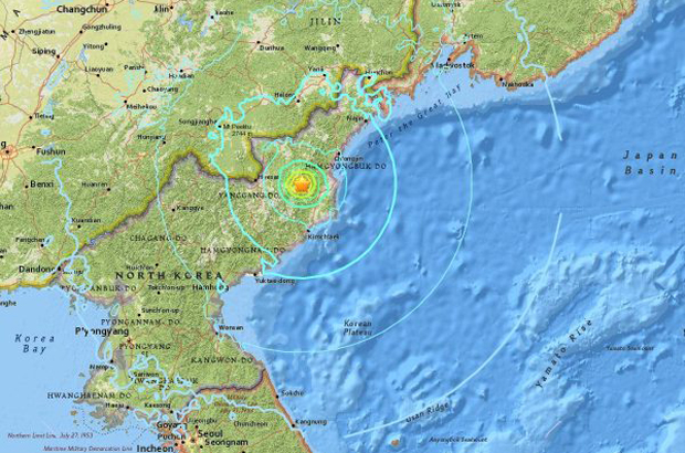 O suposto local dos testes nucleares norte-coreanos. (USGS)