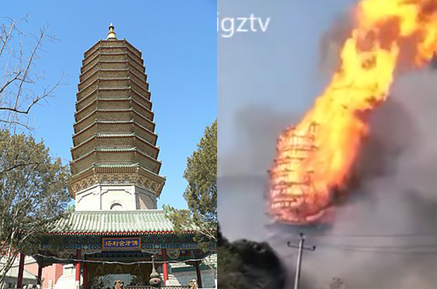 China, Torre Lingguan, pagode, incêndio - [esq.] A Torre Lingguan na província de Sichuan, China, em 2005 (Wikimedia Commons) [dir.] Um incêndio envolve a Torre Lingguan em 10 de dezembro de 2017 (Captura de tela via igztv/YouTube)